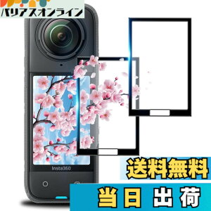 �y���������z�Ή� �t�� �ی�t�B������ �ی�t�B���� �t�B���� �����K���X �K���X�t�B�� �w��F�ؑΉ� �d�x9H �ϏՌ� ��U�h�~ 3D Touch�Ή� �����x�^�b�` �w��h�~ ������ �a���� �����z�� �C