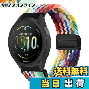 �y���������z[KeeFos] 20mm �o���h Garmin(�K�[�~��) Forerunner 570 42mm/165/245/645/Approach S50/S44/Vivoactive 6/Vivoactive 5/Venu Sq 2/Venu 2 Plus �Ή� �����o���h �i�C�����f�� ���C�o�b�N�� �}�O�l�b�g���o�b�N�� ��