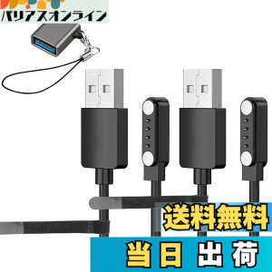 �y���������zPLAUD NOTE AI �{�C�X���R�[�_�[ �[�d�P�[�u�� �F�F�y2�{�Z�b�g�z�A�T�C�Y�F�y2�{�Z�b�g�z