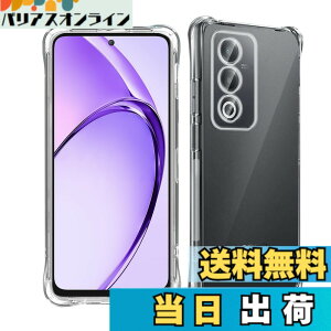 �y���������z���Y���Ɏq�f�� �����K���X �Ή� �K���X�t�B���� �J�o�[ �ی�t�B���� �F�F�N���A�A�T�C�Y�F�Ή� OPPO A3 - TPU