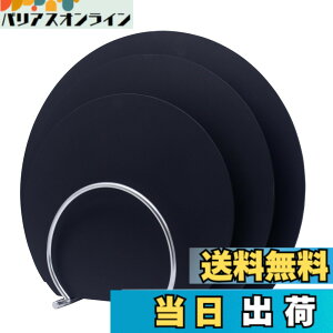 �y���������zMUAMUA �܂Ȕ� �O���[ �G���X�g�}�[ �H��@�Ή� �ۂ� �����ϔM�܂Ȃ��� �R�� �J�b�e�B���O�{�[�h ��30x26x0.4cm �y�� ���܂ڂ��^ �F�F�u���b�N�iSML3���Z�b�g�j�A�T�C�Y�F����35 x ��29