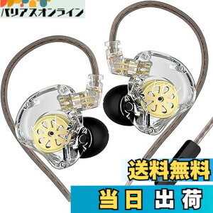 �y���������zKZ EDX Lite �L���C���z�� �C�����j �C���C���[ Wired Earphones 1DD 10mm�A�b�v�_�C�i�~�b�N�h���C�o �Q�[�~���O ���|�� HIFI���� �Չ� �d�ቹ �n�C�G���h �l�ԍH�w �ቹ���� ���P�[�u����