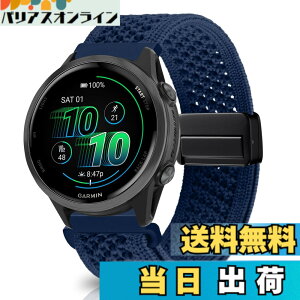 �y���������z[KeeFos] 20mm �o���h Garmin(�K�[�~��) Garmin Forerunner 170/170 Music 70/Approach J1/Forerunner 570 42mm/165/245/645/Approach S50/S44�Ή� �����o���h �i�C�����f�� ���C�o�b�N�� �}�O�l�b�g���o�b�N�� �ւ�