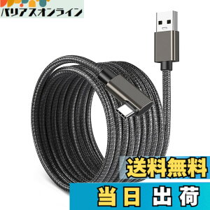 �y���������zAkkerds L���^ Link�P�[�u�� USB-C �C���^�[�t�F�[�X 3m�� PD60W/3A �Ή��}���[�d USB3.0 5Gbps �`�����x �e�� Type-C �C���^�[�t�F�[�X�Ή� VR�C���z���y�r�f�I�o�͔�Ή��z