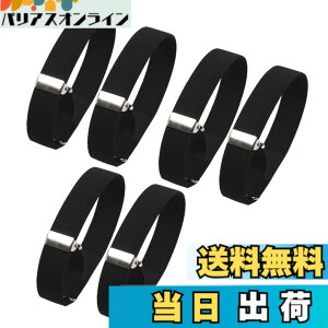 �y���������z[YFFSFDC] 3�y�A�Z�b�g�A�[���o���h �A�[���x���g �A�[���N���b�v �r�o���h �V���c �����Y ���C�V���c �J�b�^�[�V���c ���� ���� ���w�� ������� �t�H�[�}���M�t�g �F�F�u���b�N