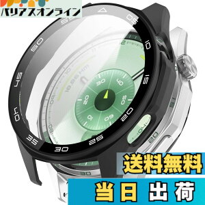 �y���������zBUITFOU For HUAWEI WATCH GT 6 46mm �J�o�[ HUAWEI(�t�@�[�E�F�C) WATCH GT 6 46mm �P�[�X �Ή� �����^ PC+�K���X�f�� ��̌^ �S�ʕی� �����ȒP �ϏՌ� �����ߗ� �w��h�~ ���h�~�i�u���b�N�j �F