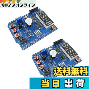 �y���������zKKHMF 2PCS LENARDO MAGE2560 ���@�\�g���{�[�h �}���`-�t�@���N�V���� �V�[���h �v���g�V�[���h Arduino�ƌ݊�