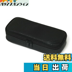 �y���������zLOONLOON 6�V���[�Y �F�F663 Stone Black�A�T�C�Y�F��20.5cmx�c9cmx����4cm