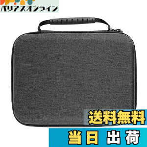 �y���������zMusiin �v���~�A���x���x�b�g�C���e���A�n�[�h�P�[�X Zoom G1X Four �P�[�X�Ή� B1X A1X �M�^�[�x�[�X�}���`�G�t�F�N�g�y�_���J�o�[ (�O���[) �F�F�O���[�A�T�C�Y�FGrey