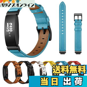 �y���������z[SEUER�_���d] ���U�[���v�o���h��Fitbit Inspire 2 �o���h/Fitbit Inspire �o���h/Fitbit Inspire HR�o���h�ƌ݊���������A�i�p���U�[���X�g�o���h Inspire�����Y����у��f�B�[�XFitbit �����x
