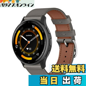 �y���������z[KeeFos] 22mm �o���h Garmin(�K�[�~��) Venu 4 45mm/Venu 3 45mm/2/Forerunner 570 47mm/265/255/255 Music/Vivoactive 4/Active �Ή� �����o���h ���U�[ �X�g���b�v �_�炩�� �ւ��x���g �j�����p �����x���g 