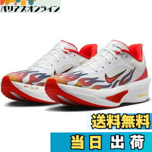�y���������z[�i�C�L] �Y�[�� �t���C 6 �v���~�A�� ZOOM FLY 6 PRM �z���C�g/�u���b�N/���j�o�[�V�e�B���b�h/�n�o�l�����b�h HQ3498-100 �F�F�z���C�g/�u���b�N/���j�o�[�V�e�B���b�h/�n�o�l�����b