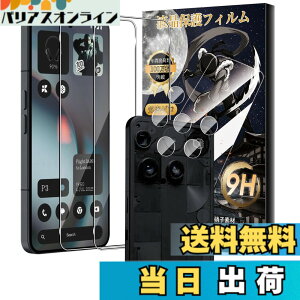 �y���������zMosasa phone �t�B���� �Ռ��z���������� �F�F�����A�T�C�Y�F4�� �t�B����Nothing Phone 3