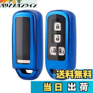 �y���������znbox �L�[�P�[�X nbox jf3 �z���_ �X�}�[�g�L�[�P�[�X N-BOX, NBOX, N-ONE, N-WGN, N-���S�� NBOX�J�X�^��, N-VAN JF1 JF2 JF3 JF4�����R���P�[�X nbox TPU �L�[�z���_�[ 2�{�^�� 3�{�^�� 4�{�^�� �F�F�u