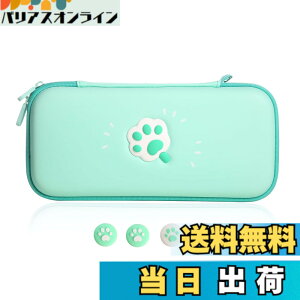 �y���������zSwitch OLED �P�[�X �j���e���h�[�X�C�b�` �L�������O SWITCH �Ή� ���^ ���[�o�b�O �|�[�^�u�� �n�[�h�P�[�X �R���g���[���[ �ی�p�n�[�h�P�[�X �J�[�h�X���b�g�t�����[ �y��2021�y