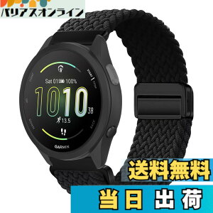 �y���������z[KeeFos] 20mm �o���h Garmin(�K�[�~��) Forerunner 170/170 Music /70/Approach J1/Forerunner 570 42mm/165/245/645/Approach S50/S44/Vivoactive 6/5�Ή� �����o���h �i�C�����f�� ���C�o�b�N�� �}�O�l�b�g���o�b�N