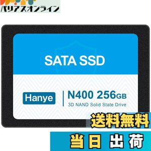 �y���������zHanye SSD 3D NAND TLC�̗p ����2.5�C���` SATAIII 6Gb/s 520MB/s �A���~��➑� ���K�㗝�X�i ����3�N �T�C�Y�F256GB