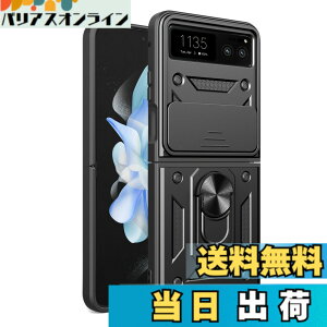 �y���������zmotorola razr 40 �P�[�X�wAFINER�x�V�^ TPU+PC �J�o�[ �����O 360�x��] �X�^���h�@�\ �ԍڃz���_�[�Ή� �����Y�ی� motorola razr 40 ��p �ϏՌ� �Ռ��z�� �w��h�~ �C�菝�h�~ ���E�ȒP �F