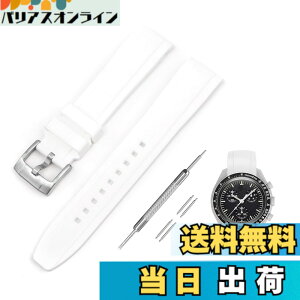 �y���������z[Jumpsunfun] 20mm ���v�o���h for Omega X Swatch Speedmaster MoonSwatch �I���K�ƃX�E�H�b�` �X�s�[�h�}�X�^�[ ���[���X�E�H�b�`�p �V���R���x���g �F�F�z���C�g