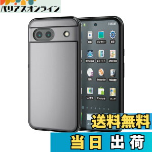 �y���������z�G���R�� Google Pixel 8a �P�[�X �J�o�[ ���� �ϏՌ� �Ռ��z�� �n�C�u���b�h TPU ���^���b�N�t���[�� �J�����ی� ���C�����X�[�d �Ή� �F�F���^���b�N�u���b�N
