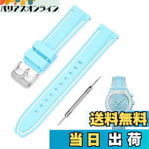 �y���������z[Jumpsunfun] 20mm ���v�o���h for SwatchxOMEGA Speedmaster MoonSwatch �X�E�H�b�`�ƃI���K�p�V���R�����v�x���g Quick Release �����H��t�� �F�F���C�g�u���[�E�z���C�g���C��