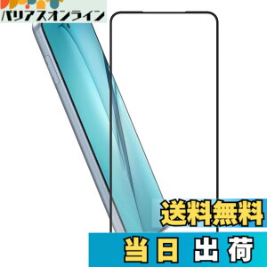 �y���������zHy+ arrows We2 Plus �t�B���� F-51E arrows we2 plus m06�K���X�t�B���� W�d�����@ ��ʃK���X��3�{���x �S�ʕی� �S�ʋz�� �F�F�N���A�A�T�C�Y�Farrows We2 Plus