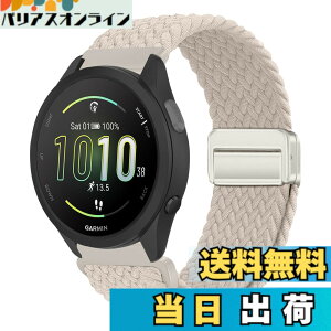 �y���������z[KeeFos] 20mm �o���h Garmin(�K�[�~��) Forerunner 170/170 Music /70/Approach J1/Forerunner 570 42mm/165/245/645/Approach S50/S44/Vivoactive 6/5�Ή� �����o���h �i�C�����f�� ���C�o�b�N�� �}�O�l�b�g���o�b�N