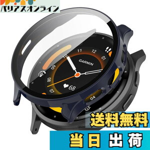 �y���������zTOORQR For GARMIN Venu 3�Ή� �P�[�X �K�[�~��Venu 3 �g�E�H�b�`�P�[�X �����K���X ��̌^ �ϏՌ� PC�f�ޒ����^ ���h�~ �S�ʕی� �w��h�~ ��U�h�~ �����x �����ߗ� venu 3 �p �J�o�[ 45mm 