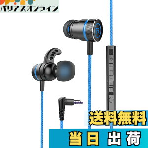 �y���������zKasott Soundmaster Pro V1 �}�C�N�t���Q�[�~���O�C���z���y�}�C�N�~���[�g�@�\ �z�ቹ�d�� �C���t�H���w�b�h�z�� �J�i���^ Nintendo Switch Xbox�L�� �g�� �Q�[�� �d�ቹ PS4/PS5 / PC PUBG �r��