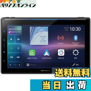 �y���������zPioneer �p�C�I�j�A �f�B�X�v���C�I�[�f�B�I AppleCarPlay AndroidAuto�Ή� Wi-Fi���[�^�[ �Z�b�g �F�F�u���b�N�A�T�C�Y�F10.1�C���`