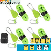 楽天市場】カヤック 付属品の通販