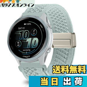 �y���������z[KeeFos] 20mm �o���h Garmin(�K�[�~��) Garmin Forerunner 170/170 Music 70/Approach J1/Forerunner 570 42mm/165/245/645/Approach S50/S44�Ή� �����o���h �i�C�����f�� ���C�o�b�N�� �}�O�l�b�g���o�b�N�� �ւ�