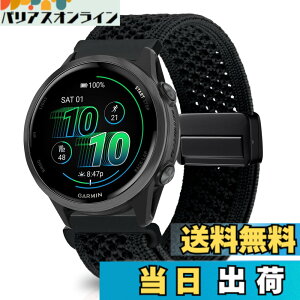 �y���������z[KeeFos] 20mm �o���h Garmin(�K�[�~��) Garmin Forerunner 170/170 Music 70/Approach J1/Forerunner 570 42mm/165/245/645/Approach S50/S44�Ή� �����o���h �i�C�����f�� ���C�o�b�N�� �}�O�l�b�g���o�b�N�� �ւ�
