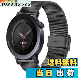 �y���������z[KeeFos] 22mm �o���h CMF by Nothing Watch 3 Pro/CMF by Nothing Watch Pro 2 �Ή� �����o���h ���� �ւ��x���g �X�e�����X�� �X�g���b�v �j�����p �����x���g �F�F�u���b�N�A�T�C�Y�FCMF by Nothing Wa