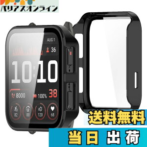 �y���������zBUITFOU For GARMIN Venu X1 �J�o�[ GARMIN(�K�[�~��) Venu X1 �P�[�X�Ή� �����^ PC+�K���X�f�� ��̌^ �S�ʕی� �����^ �����ȒP �ϏՌ� �����ߗ� �w��h�~ ���h�~ �F�F�u���b�N