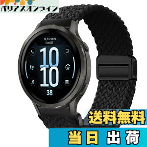 �y���������z[KeeFos] 18mm �o���h Garmin(�K�[�~��) Venu 4 41mm/Venu 3S 41mm/2S/Forerunner 265S/255S/255S Music/Vivoactive 4S 40mm/Vivomove 3S 39mm/Active S/Move 3S �Ή� �����o���h �i�C���� �ґg �ւ��x���g ���C�o�b�N���t