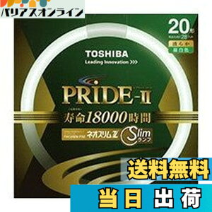 �y���������z����(TOSHIBA) �l�I�X����Z PRIDE-II(�v���C�h�E�c�[) �����g�_����p�u�������v(�u����) �` 20�` 3�g���`�����F �y�P�i�z FHC20EN-PDZ �F�F�����F