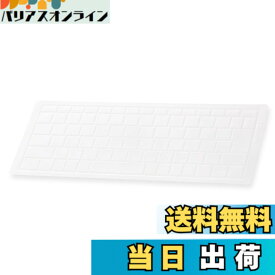 【送料無料】エレコム キーボードカバー 色：クリア、サイズ：Microsoft Surface Laptop 4/3 (13.5インチ・15インチ) 対応