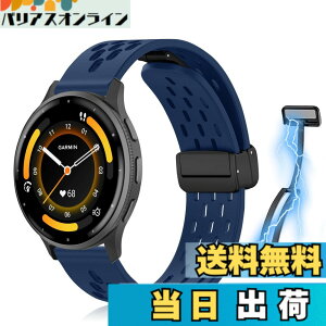 �y���������z[KeeFos] 22mm �o���h Garmin(�K�[�~��) Venu 4 45mm/Venu 3 45mm/2/Forerunner 570 47mm/265/255/Vivoactive 4/Active�Ή� �����o���h �X�|�[�c�o���h �����x���g �����x���g ���߉\ �ʋC�� �_�炩�� �R��