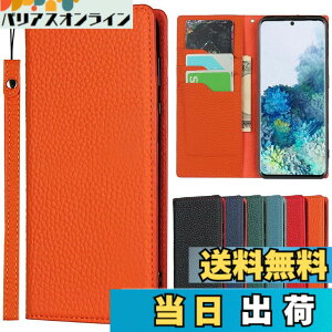 �y���������ziPhone�����}�O�l�b�g�J�[�h�z���_�t�� ���� �ϋv�� �X�^���h�@�\ �F�F���C�`��{�v-�I�����W�A�T�C�Y�F12-Google pixel 8A