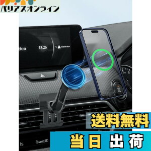 �y���������z�yBIXUAN�z�W���X�g�t�B�b�g�Ԏ��p�X�}�z�X�^���h �ԗp�X�}�z�z���_�[ �T�C�Y�FCX-60/CX-80[�����A�[��+�}�O�l�b�g]