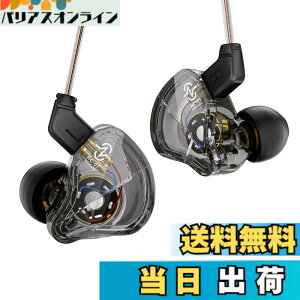 �y���������z�y���y�ʃ{�f�B�A���K�ȑ������z Yinyoo CCZ Soul �Q�[�~���O�C���z�� �}�C�N�t�� �C���z�� �L�� �C�����j 1DD HIFI���� �m�C�Y�L�����Z�����O ��P�[�u���\ 10mm PET�_�u�����C�_�C