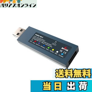 �y���������zMcbazel Mayflash MAGIC NS 2 USB�A�_�v�^�[ �R���g���[���[�p Switch/PS3/Windows PC/Raspberry Pi/NEOGEO mini/PS Classic Mini/SEGAGenesisMini���p OTG USB�A�_�v�^�[�P�[�u���t�� ���{��戵�������_�E�����[