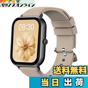 �y���������zMONOMAM �X�}�[�g�E�H�b�` ���f�B�[�X iphone�Ή� �A���h���C�h�Ή� ������ �����Y �����ʌv Line ���M�ʒm �F�FROSE BEIGE�A�T�C�Y�FClassic