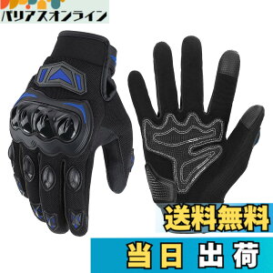 �y���������zKEMIMOTO �o�C�N �O���[�u �� ���b�V�� �ʋC �y�� �X�}�z�Ή� �ėp�O���[�u �I�[�g�o�C��� ����~�� �ϏՌ� �v���e�N�g �t�ďH KM402 �F�F�u���[�A�T�C�Y�FL