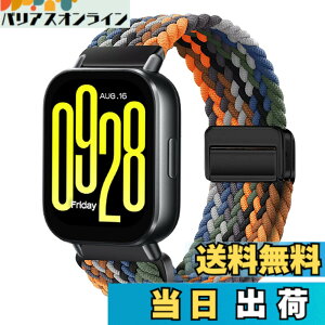 �y���������z[KeeFos] 22mm �o���h Xiaomi Watch S5/5/S4/S3/S1 Pro/2/2 Pro/Redmi Watch 5 Active/5 Lite �Ή� �����o���h �i�C�����f�� ���C�o�b�N�� �}�O�l�b�g���o�b�N�� �ւ��x���g �L�k�� �T�C�Y���� �҂� �ʋC