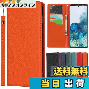�y���������ziPhone�����}�O�l�b�g�J�[�h�z���_�t�� ���� �ϋv�� �X�^���h�@�\ �F�F���C�`��{�v-�I�����W�A�T�C�Y�F12-Google pixel 8A