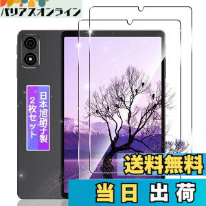 �y���������z�K���X�t�B���� �ی�t�B���� + �����Y�ی�t�B���� �y���{���f�ވ��Ɏq���z FAMROLLS���K�i �P�[�X �\�t�g �N���A TPU �J�o�[ �F�F�N���A_�����ϏՌ����A�T�C�Y�F�Ή� ALLDOCUBE iPlay