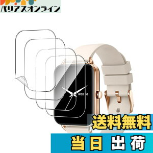 �y���������z�ی�t�B���� �ی�K���X�t�B���� �T�C�Y�FMONOMAM Primo �X�}�[�g�E�H�b�` 1.65�C���` �Ή� �t�B����*4��