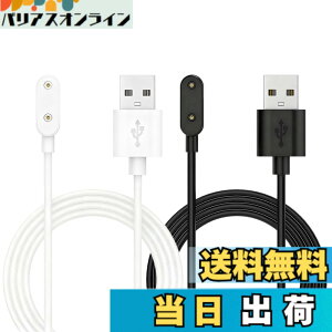 �y���������z�yDrawheart�z�o���h�Ή� HUAWEI Band 8 �X�}�[�g�E�H�b�` �[�d�� 1m���� �u���b�N/�z���C�g ���C�z���� ���@��Ή� �Ώۋ@��For Huawei Band 8/9/Band 7 Pro�AWatch Fit 3/Fit mini�AWatch 4X/5X Pro�Ȃ� 